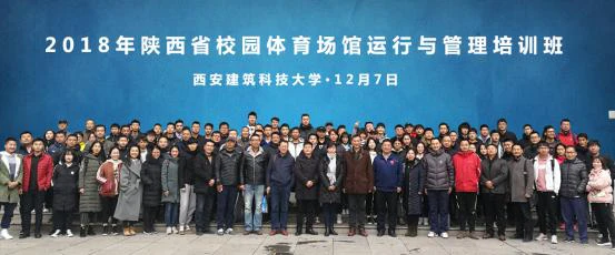 篮球训练反思总结学生怎么写_0